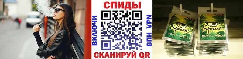 магазин    Россошь  БУТИРАТ бутандиол 