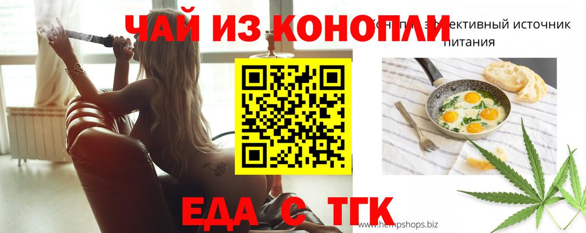 Alpha PVP Россошь