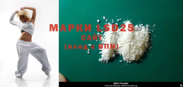 гашишное масло Алзамай