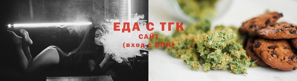 гашишное масло Алзамай