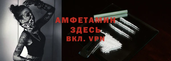 метадон Новокубанск