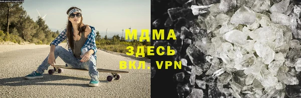 сатива Няндома