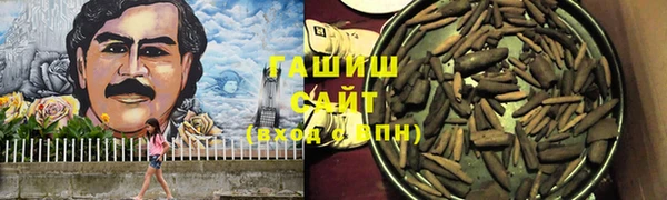 а пвп мука Нягань