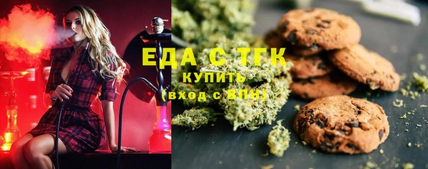 гашишное масло Алзамай