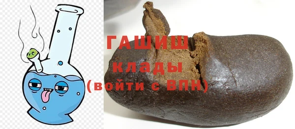 мефедрон мука Новодвинск