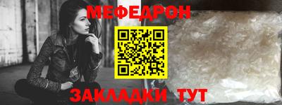 a pvp Можайск