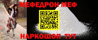 героин Моздок
