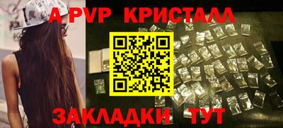 героин Моздок