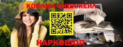 героин Моздок