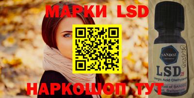 героин Моздок