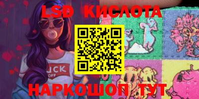 героин Моздок