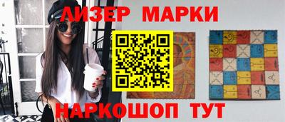 a pvp Можайск
