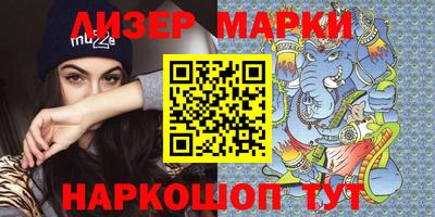 a pvp Можайск