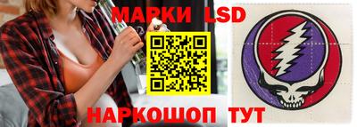 a pvp Можайск