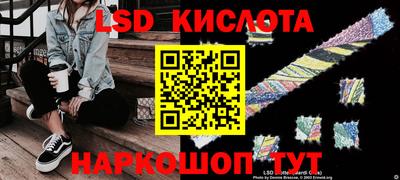 a pvp Можайск