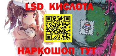 героин Моздок