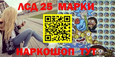 героин Моздок