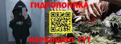 героин Моздок