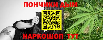 героин Моздок