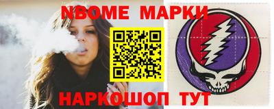 героин Моздок