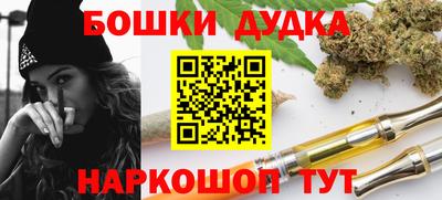 a pvp Можайск