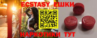 a pvp Можайск