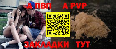 героин Моздок