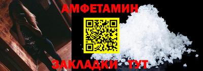 a pvp Можайск