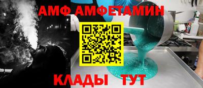 наркотики Можга