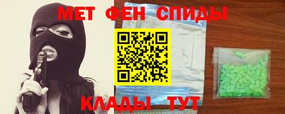 a pvp Можайск