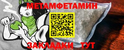 a pvp Можайск
