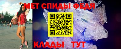 a pvp Можайск
