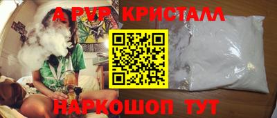 наркотики Можга