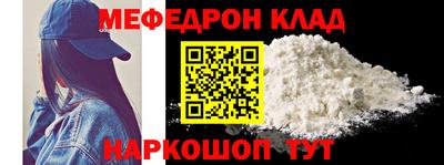 героин Моздок