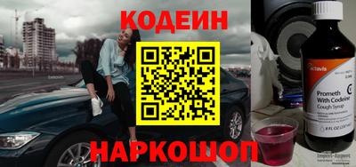 a pvp Можайск